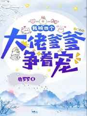 差差很疼App大全免费