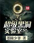 去哪个网站看小宝寻花的视频