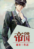 中文在线第一页