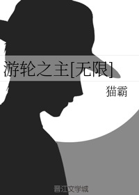 荔枝视频vip破解版下载