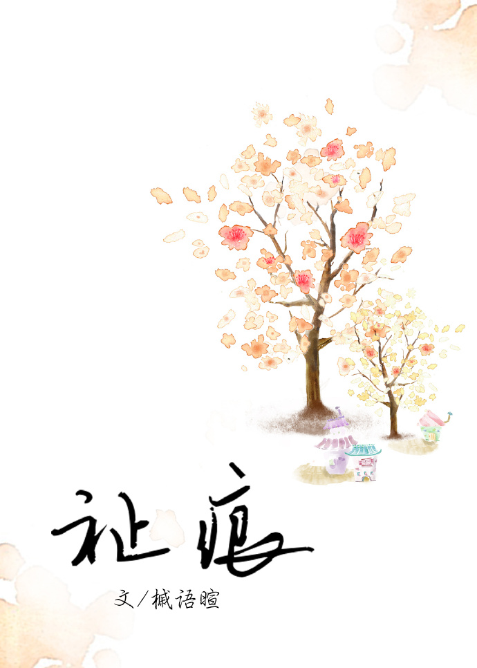 新疆盗墓家族往事