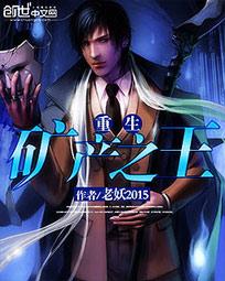 安徽itv苹果版