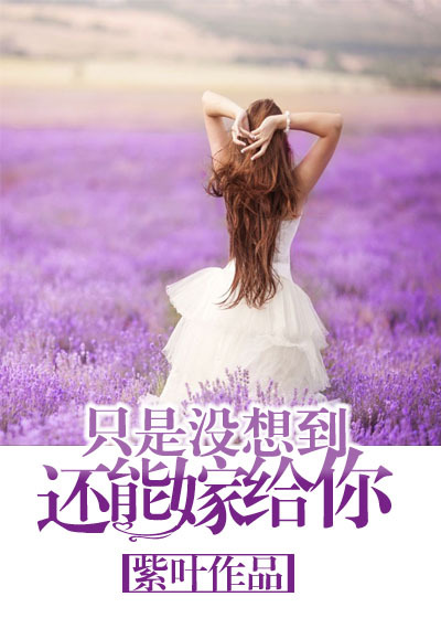 求小电影视频在线观看
