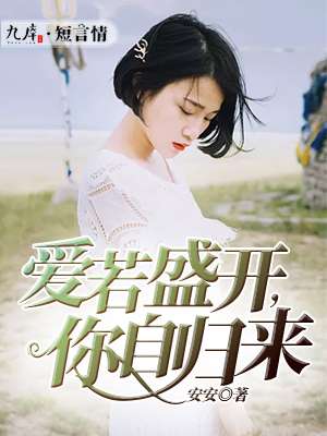 xl上司樱花动漫带翻译免费看