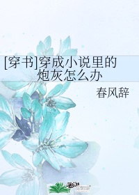 上帝的驱魔在线观看