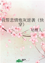 战争之王国语完整版在线播放