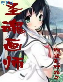 火影黄漫