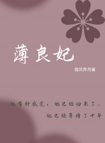 离婚让父亲做过