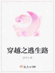 肉欲满满的小说在线看笔趣阁