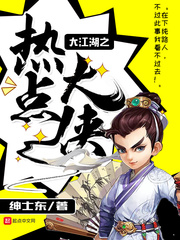 37大但人文艺术A级