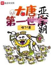 林美伦