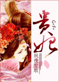 非洲象人族 免费视频