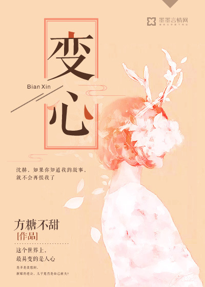 lol野怪刷新时间