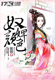 紧急救援电影在线观看免费完整版