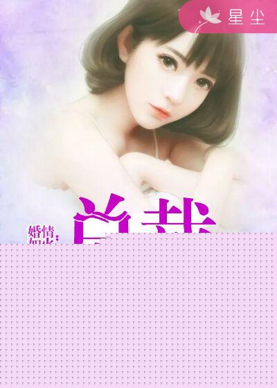 厨王