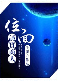 查查漫画登录页面免费漫画阅读