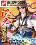 向日葵ios破解版下载安装