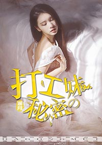 角斗士