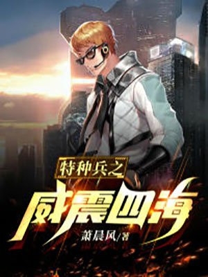 hpv病毒的克星中药