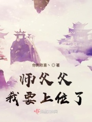 电影杨贵妃