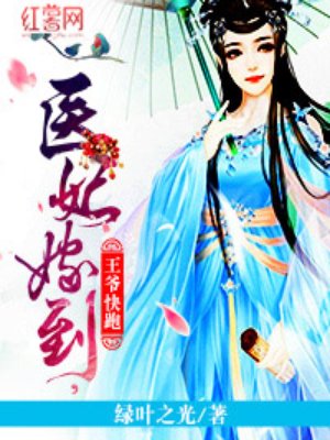 我们的少年时代第二季