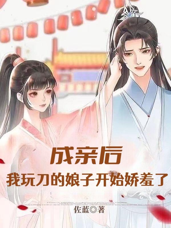 夜总会体罚玉儿全集