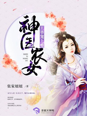 星际浩劫