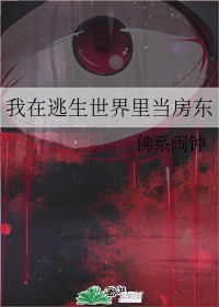男人不识本站枉然猫咪