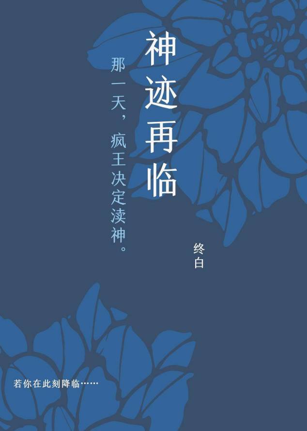 与君初相识恰似故人归免费观看完整版