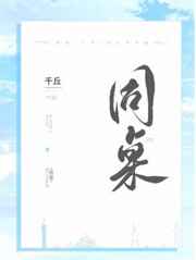 公交车破了两个六年级学生