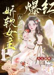 神奇蜘蛛侠