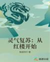 草莓丝瓜秋葵向日葵18岁在线观看污ios免费