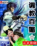 97碰视频