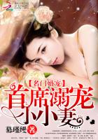 修仙np一女多夫辣之