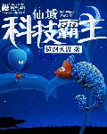 红玫瑰与白玫瑰经典语录