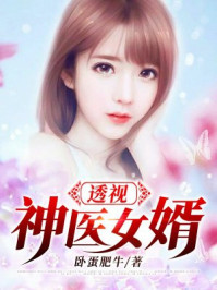 爱看天