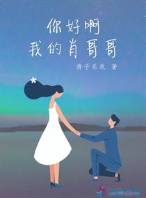 小小视频在线观看www