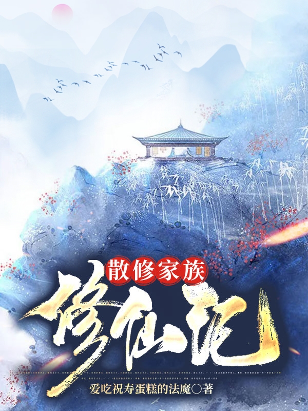 lianhezaobao