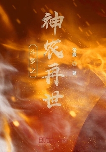 黄色日b