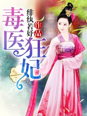 十次啦中文