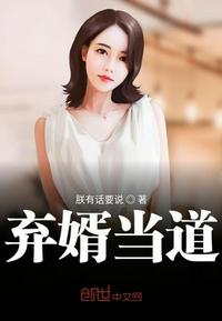 小鸡大作战