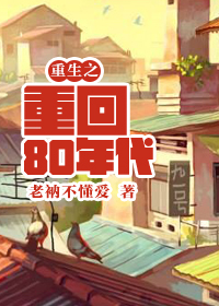 姐妹无常电视剧全集免费播放