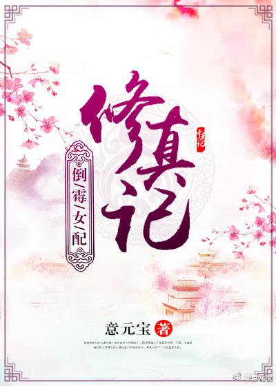 绪川凛