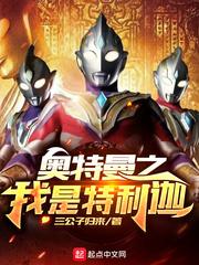 初级阶段的基本路线