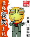 啪一啪鲁一鲁2024在线视频