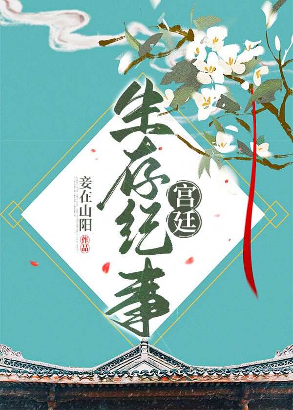 黄色qq群号码
