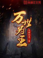 最近中文字幕完整在线看一