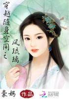 乳母动漫在线观看dvd