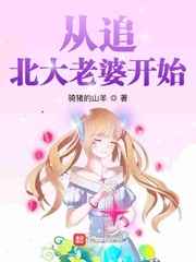 华裔张丽黑人在线播放