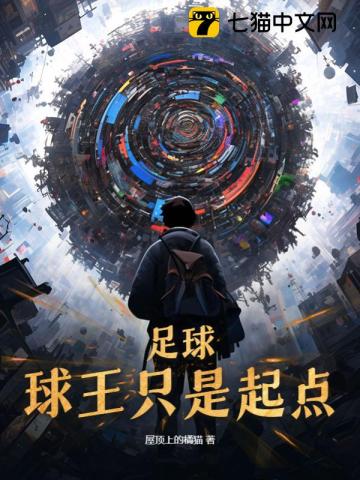 丰满女老板bd高清中文字幕